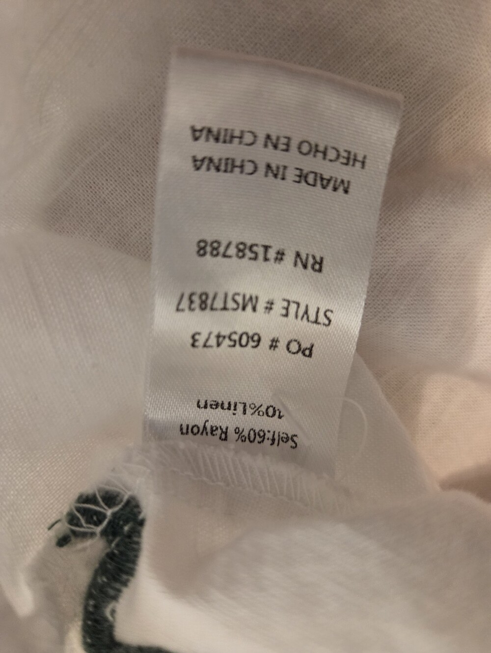 AMABLE By Mable White Linen Blend Multi Floral Embroidered Rickrack Crop Top S - Picture 10 of 12